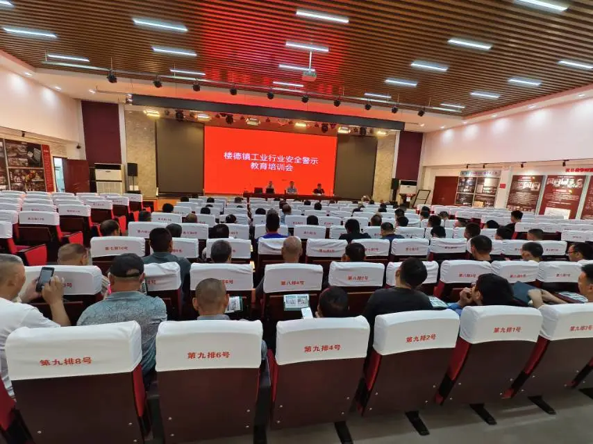 科技赋能安全，共筑乡镇平安 —— 新泰市安全技术服务中心助力基层安全治理纪实