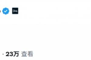 好兄弟！阿圭罗发文祝贺梅西独享世界杯射手王：梅西❤️❤️配图