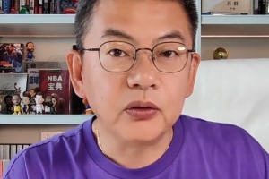 苏群：森林狼由大变小 交易来三球付出的代价可是够大的配图