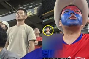 耻辱失利！韩国博主拍到孙兴慜父亲现场观战画面，表情严肃！配图