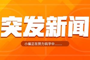 亚军射手！Shams：马刺拒绝尚帕尼选项，并给其送上3年4500万合同！配图