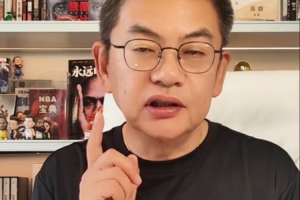 苏群：文班降薪提前续约先是为了球队阵容 其次他的体型也有隐患配图